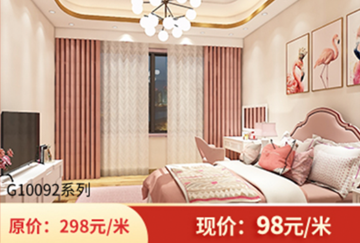 1628153862419397.png 20200401085812_54258.png