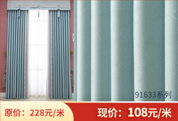 1628153877587335.png 20200401085826_50262.png