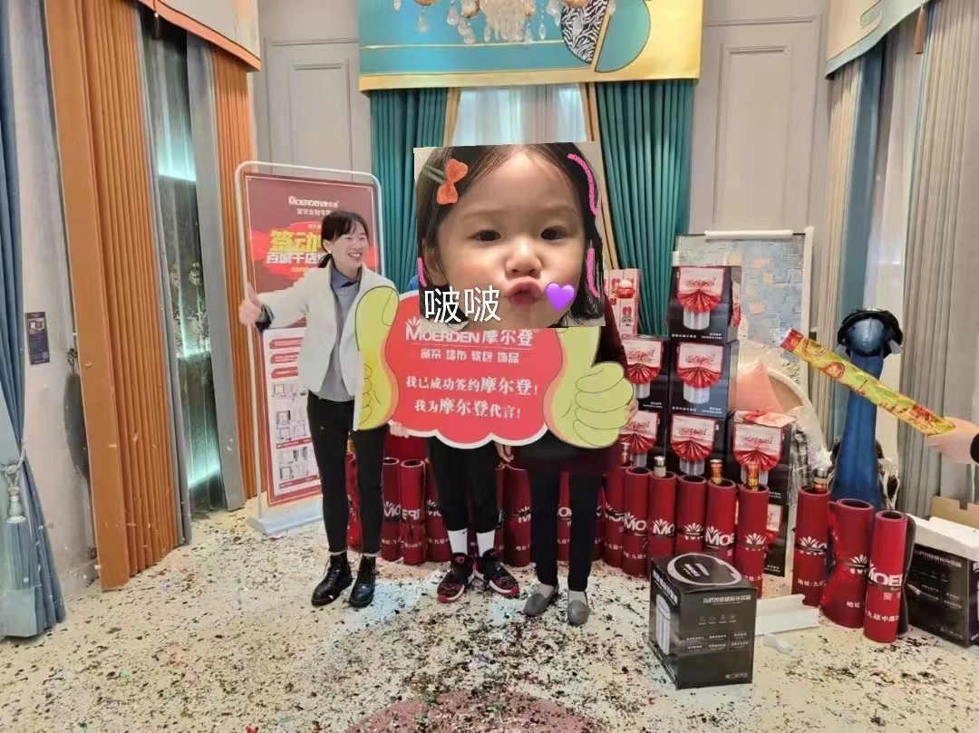 微信圖片_20220513133757