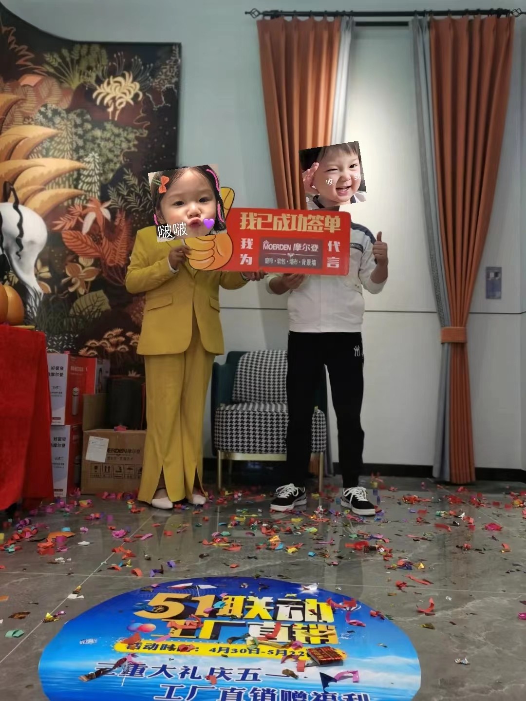 微信圖片_20220513133807