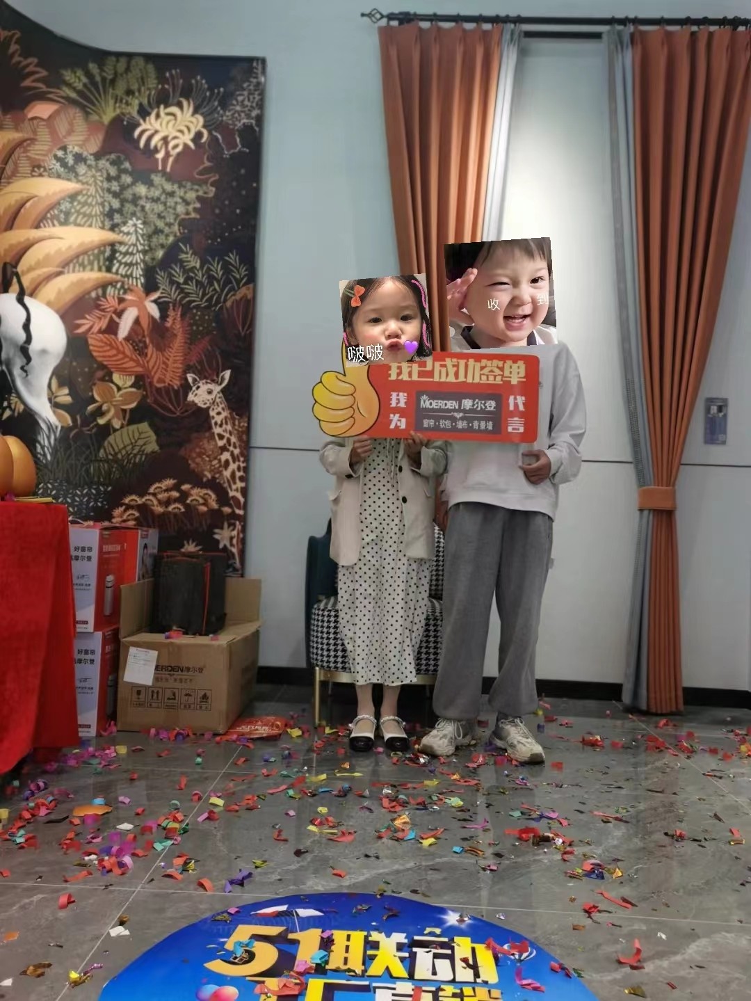 微信圖片_20220513133841